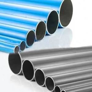 安耐特輪胎205系列價格解析與選購指南