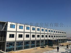 預(yù)制化彩鋼活動(dòng)房與集裝箱式集成房屋批發(fā)指南 中間商優(yōu)選高品質(zhì)圖片與廠家解析